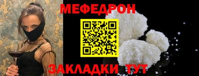 не бодяженный Бузулук