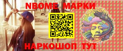 круглые Будённовск