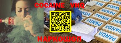 круглые Будённовск