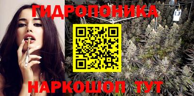 круглые Будённовск