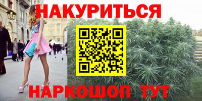 круглые Будённовск