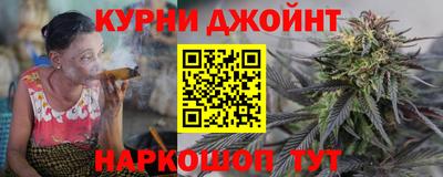 не бодяженный Бузулук