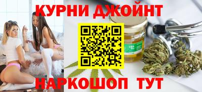 не бодяженный Бузулук