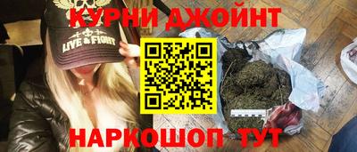 трава Бугуруслан