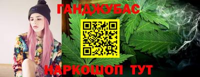 не бодяженный Бузулук