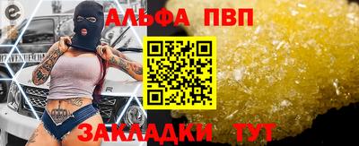 не бодяженный Бузулук