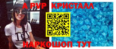 не бодяженный Бузулук