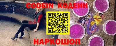 круглые Будённовск