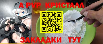 не бодяженный Бузулук