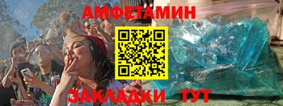 не бодяженный Бузулук