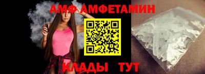 не бодяженный Бузулук