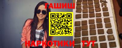 круглые Будённовск