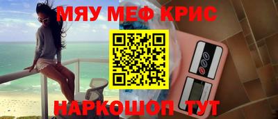 круглые Будённовск