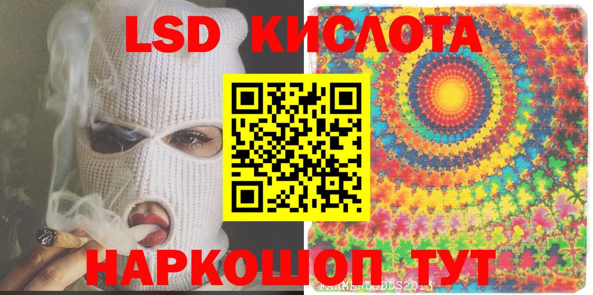 Марки N-bome  купить   Вход с VPN  Тельмана  Марки N-bome 1500мкг  Марки N-bome 1500мкг 